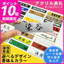 【お買い物マラソン期間限定ポイント10倍】【屋外対