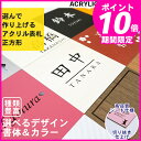 【お買い物マラソン期間限定ポイント10倍】【屋外対