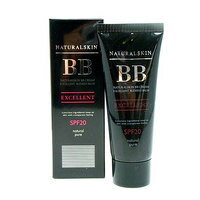 ＊お一人様2個まで【即納！激安】日焼け防止効果のSPF20バージョン！『ナチュラルスキン　BBクリーム　SPF20 』