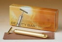 【送料無料・代引手数料無料】即納・超特価!『ビューティーバー(BEAUTY BAR)』浴室で使える防水構造の24K美顔マッサージ★プラチナ電子ローラーRefa(リファ)並に売れてます。