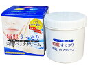 【送料無料・沖縄を除く】【大容量500g】綺麗すっきり 美肌...