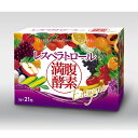 【送料無料!(沖縄除く)】 レスベラトロール&満腹酵素エンザイム【送料無料_spsp1304】【RCP】