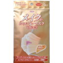 【定形外郵便発送】送料200円 三次元メ...