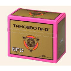 【送料無料！（沖縄除く）】タヒボ茶 ティーバッグ 5g×30包（タヒボNFD）