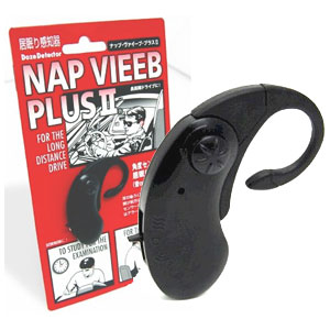 【定形外郵便！送料無料!】 NAP VIEEB PLUS2 ナップヴァイーブプラス2 ※パッケージが変更になる場合があります。居眠り防止対策品・長距離ドライブに！※レビューを書いて送料無料！TVモーニングバード