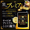 ダイエット 大容量スムージー 程よい酸味が美味しくて腹持ちも...
