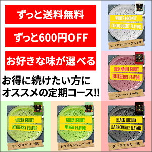 スムージー グリーンスムージー 組み合わせ