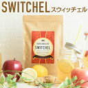 ハーブアブソリュート スウィッチェル(70g:5g×14包)...