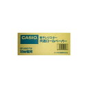 カシオ計算機 RP-5860-TW ロールペーパー【20巻】 RP5860TW