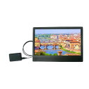 【個数:1個】エスケイネット SK-HDM15MC 15.6型液晶デジタルハイビジョンモニターモバイルバッテリ用ケーブルセット SKHDM15MC