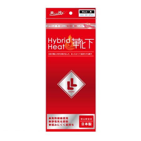https://thumbnail.image.rakuten.co.jp/@0_mall/ideca/cabinet/newitem092/ed2820169.jpg?_ex=500x500