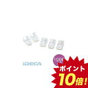 AM90925 RJ-45コネクタ より線用 【ポイント10倍】