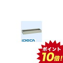 AP39637 直送 代引不可・他メーカー同梱不可 ステンレス製基台 【ポイント10倍】