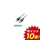 BM24897 両面挿しUSBケーブル A-B 【ポイント10倍】