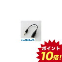 BM87761 4極ミニプラグ延長ヘッドホンケーブル ブラック 【ポイント10倍】