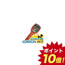 【納期-約1.5ヶ月】BN07302 ガイガーカウンター 【ポイント10倍】
