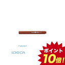 BS27678 BLOX水性サインペン ブラウン 【ポイント10倍】