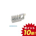 BT23975 eセキュリティ ケーブルロック 【ポイント10倍】