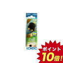 BT24474 変換アダプター RCAP−RCAJ2 AP-2649 【ポイント10倍】