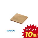 BU45466 焼杉 角敷板 11cm 【ポイント10倍】