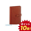 BV67110 ダウ゛ィンチ スタンダード システム手帳 聖書 ブラウン 【ポイント10倍】