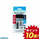 BW57525 ICレコーダー録音キット 【ポイント10倍】