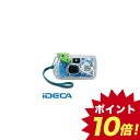 BW79671 写ルンです New ウォータープルーフ 27枚撮り 【ポイント10倍】
