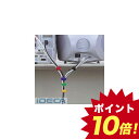 CL02694 ケーブルタイ 面ファスナー 【ポイント10倍】