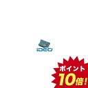 CL64154 インターフェースコンバータ 汎用 【ポイント10倍】