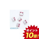 CS54431 SL-46-R用取付け部品 【ポイント10倍】