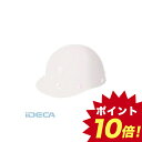ショッピング野球 CT37551 ヘルメット野球帽型【飛・墜】白 特殊FRP 【ポイント10倍】