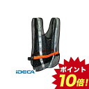 CV76719 LEDスポーツベスト NI02401 【ポイント10倍】