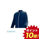 DM34751 ブルゾン クリーンウェア 【ポイント10倍】