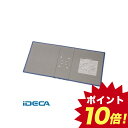 DN32383 キングFSDDE替表紙 青 【ポイント10倍】