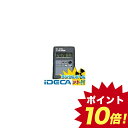 DN71978 ガイガーカウンター 【ポイント10倍】