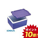 DS25933 サンコー サンコールドボックス #15S 【ポイント10倍】