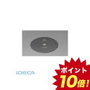 DS89025 190mm 72T 超硬チップソー 一般木材用 【キャンセル不可】 【ポイント10倍】