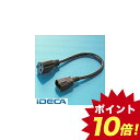 EM52931 電源アダプタコード 【ポイント10倍】