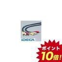 EN55998 ビデオケーブル 【ポイント10倍】
