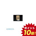 ES81226 198x229mm キッチンタオル 20個 【キャンセル不可】 【ポイント10倍】
