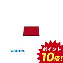 ET30061 シルビアマット 900×750 赤 【ポイント10倍】
