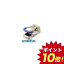 EU20811 強力パンチ最大穿孔枚数PPC用紙110枚 PN-32 【ポイント10倍】