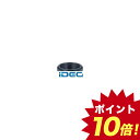 EW31733 45mmDCリング 【ポイント10倍】