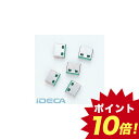 FL00000 SL-46-G用取付け部品 【ポイント10倍】