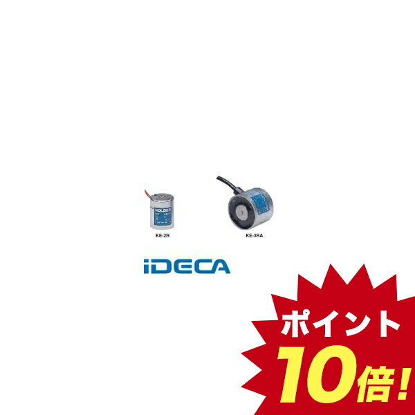 FM25158 自動釈放形電磁ホルダ 【ポイント10倍】