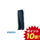 FN45840 Ã˽÷·óÍÑ¡¡ÏÂÉ÷¥Ñ¥ó¥Ä¡¡SLB673¡Ý1 ¹õ¡ßÀĻ硡3L ¡Ú¥Ý¥¤¥ó¥È10ÇÜ¡Û