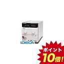 FN87388 直流電源 【ポイント10倍】