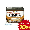 FU43245 トタン用S 7KG 白 【ポイント10倍】