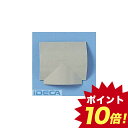 FV05257 ケーブルカバー T型、グレー 【ポイント10倍】