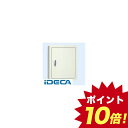 GL92506 直送 代引不可・他メーカー同梱不可 盤用キャビネット 埋込形 【ポイント10倍】